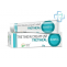 Tretinoiini Voide (Tretinoin)
